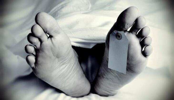 Man found dead in ladies toilet
