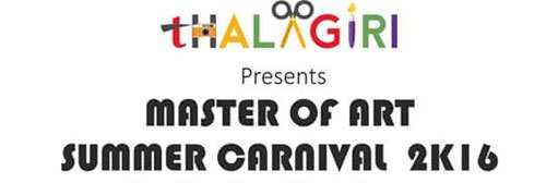 Thalagiri’s Summer Camp to conclude on 11th June