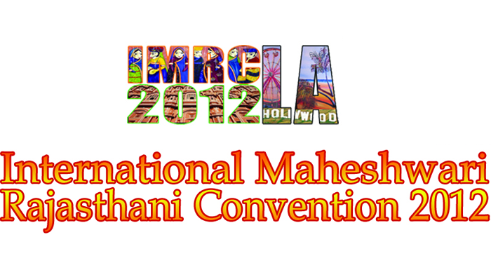 Kiran Maheshwari to speak at International Maheshwari Convention in California