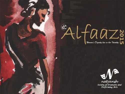 Natyansh organizes 3rd National Theater Festival ‘Alfaaz’