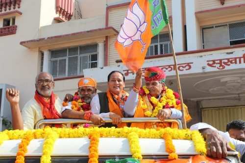 Gulab Chand Kataria files nomination for Assembly Election