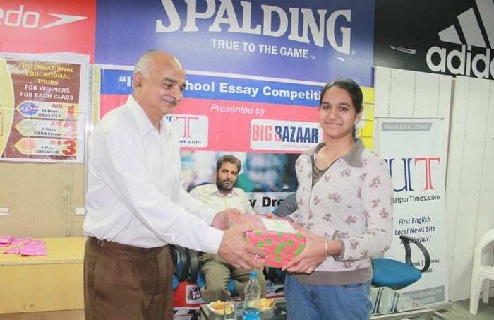 Girls Championed 'Udaipur of My Dreams Essay Competition'