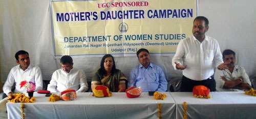 Education to Women & Girls necessary: Prof Sharma