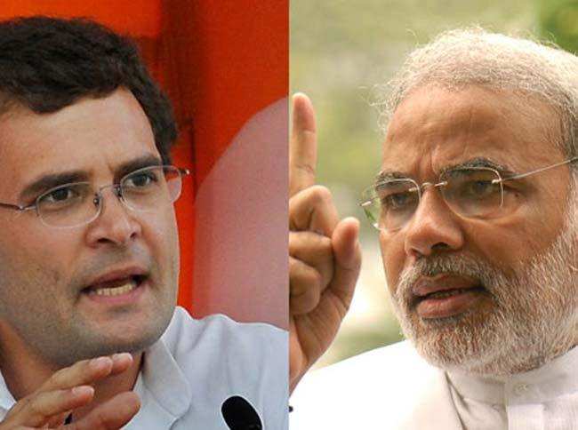 A Letter to Modi and Rahul Gandhi