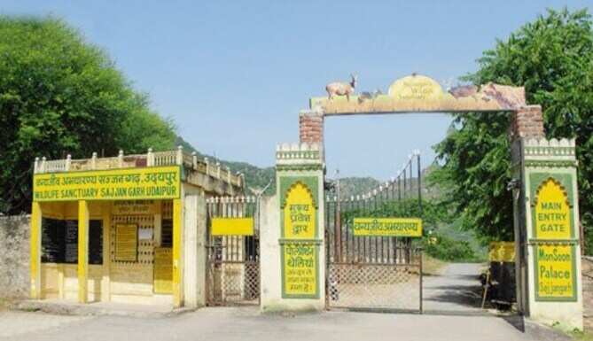No more long queues-BioPark tickets to be available online