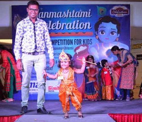 Little Krishnas & Radhas enthrall audience at Celebration Mall