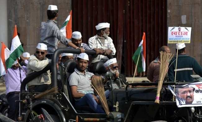 AAP Holds Victory Procession in Udaipur