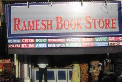 Buy and Sell: Second Hand Book Stores of Udaipur