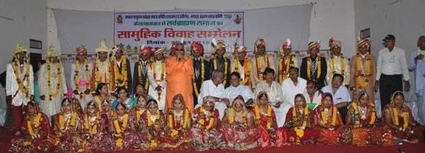 16 Couples Wed in Sarv Brahman Samaj Samuhik Vivah