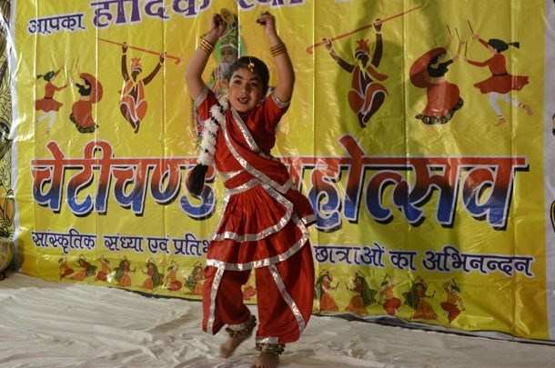 Cheti Chand Festival starts with cultural program