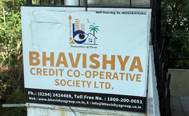Police seize two offices of Bhavishya Credit Co-operative Society
