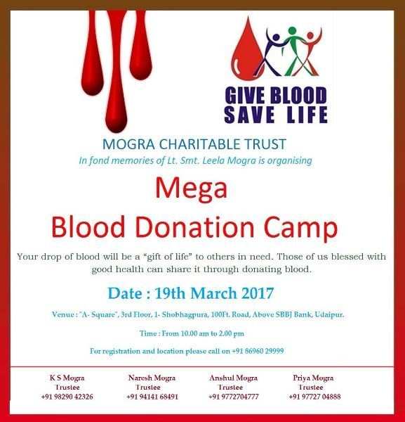 Make your Sunday valuable – Mega Blood Donation Camp at 10am today