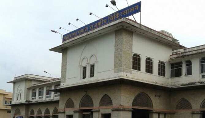 MB Hospital earns Rs 50L as &lsquo;other State Fees&rsquo; : RTI
