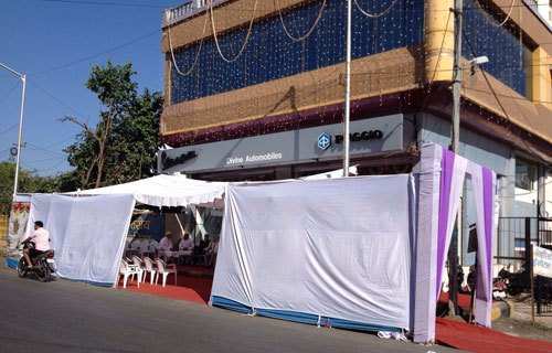 Piaggio Vespa Showroom now in Udaipur