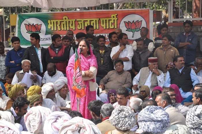 BJP Defends Geeta Patel, demands arrest for her Conspirators