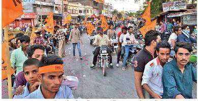 Padmavati protest-Rally from Udaipur to Chittor