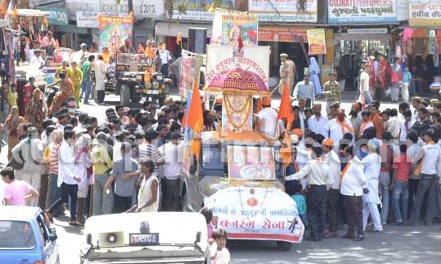 [Photos] Hanuman Jayanti Procession in Udaipur