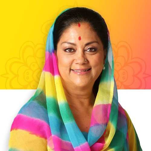 CM Vasundhara Raje likely to visit Udaipur