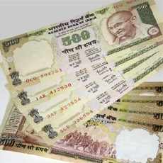 Rs. 2500 worth Currency Notes found to be Fake