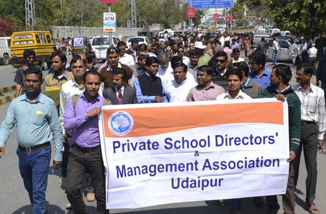 Private Schools protest against RTE and Fee Laws