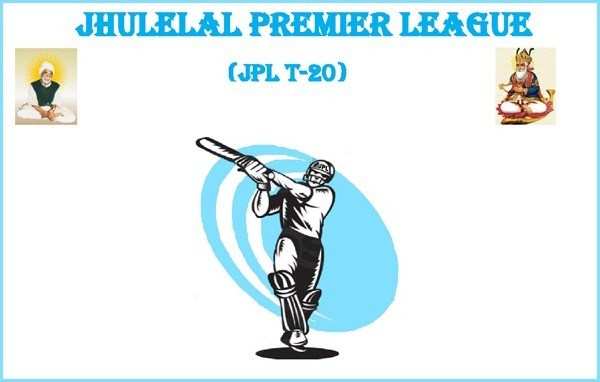 'Jhulelal Premier League' from 10th February