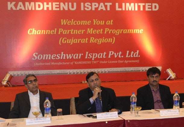 Kamdhenu Ispat Organise Gujarat Dealers Meet
