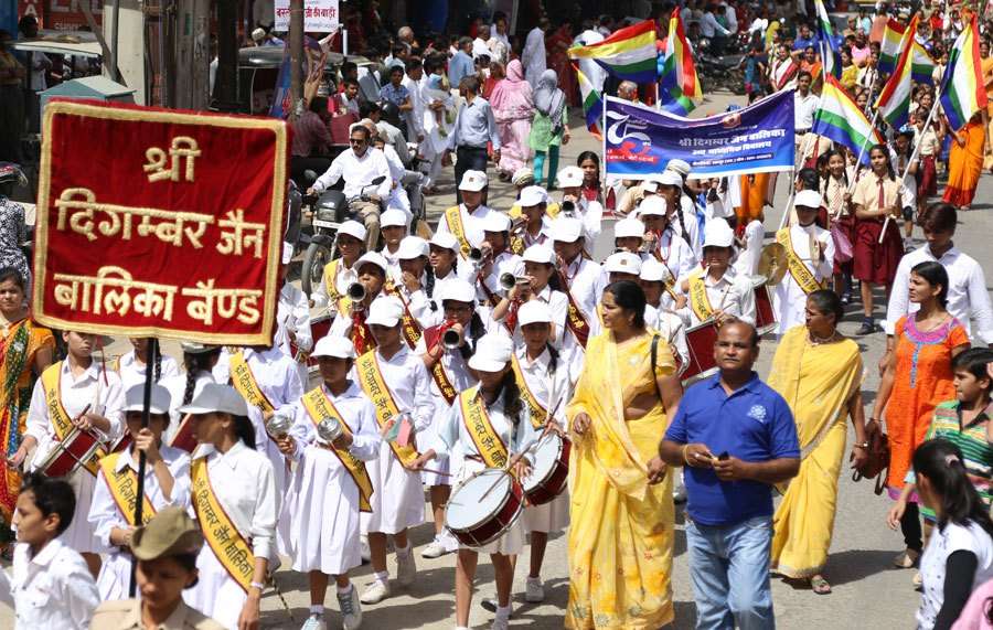 [Photos] Mass Procession on Mahaveer Jayanti