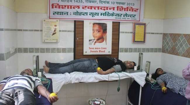 Blood Donation by Bohra Youth