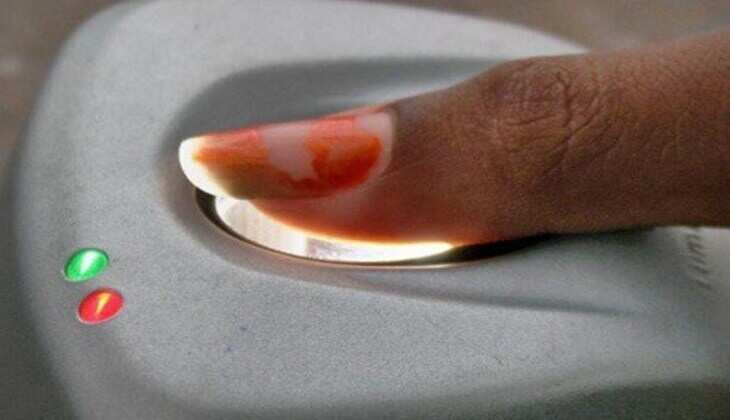 MLSU to Introduce Biometric Attendance System