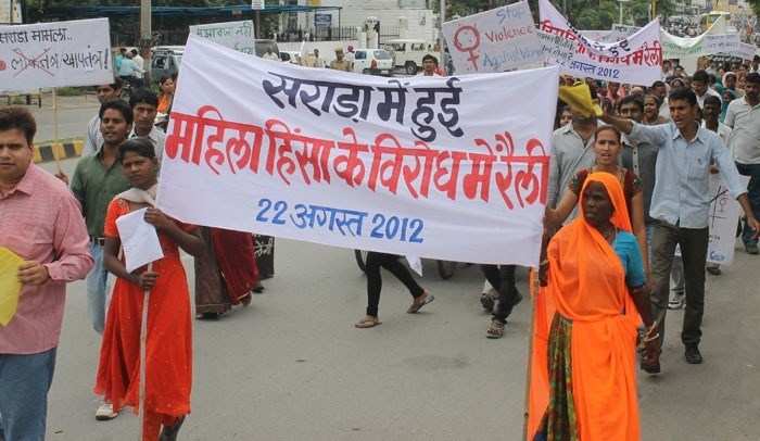 Protest March Held for Women Safety