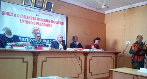 Seminar on Goals & Challenges of Higher Education organized