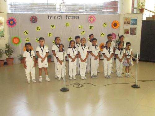विट्टी स्कूल में हिंदी दिवस मनाया गया