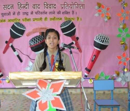 हिन्दी दिवस के उपलक्ष में सीडलिंग ने वाद विवाद प्रतियोगिता का आयोजन किया
