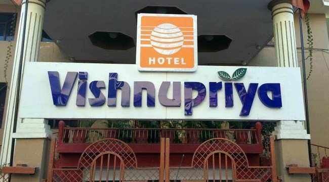 Hotel Vishnupriya starts First 24 hrs Coffee Shop of Udaipur