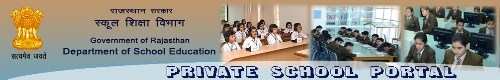 Private schools to provide all information online