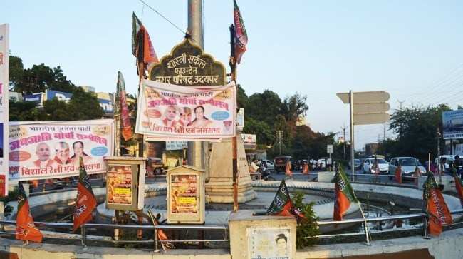 BJP activists express anger as administration removes party flags from city circles