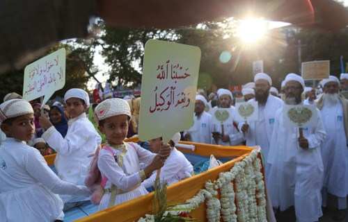 Mass procession by Dawoodi Bohra Community