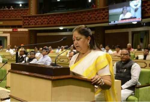 Rajasthan Budget: Key highlights for Udaipur