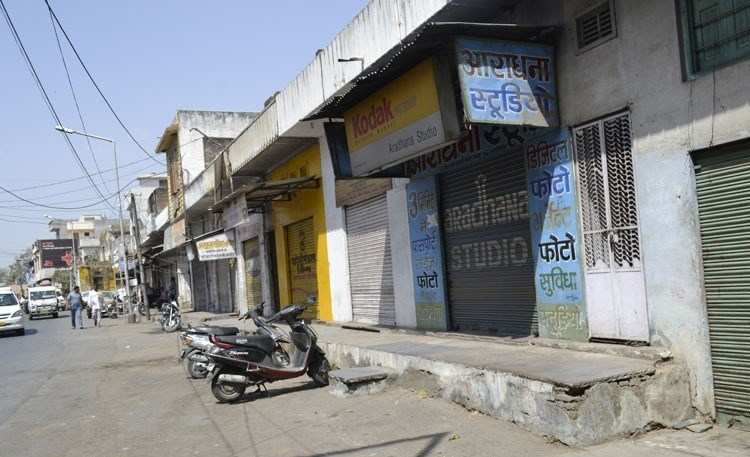 Gangu Kund Issue: Ayad Residents Shut down Business
