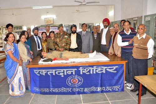 Blood Donation Camp organized at Guru Nanak College