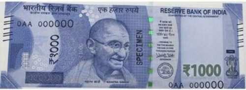 1000 Rs notes may not be making a comeback soon