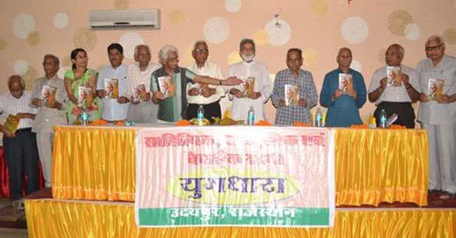 बहुआयामी व्यक्तित्व के धनी थे भवदत मेहता