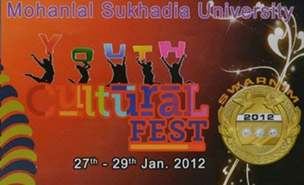 Swarnim 2012: MLSU Annual Fest from January 27