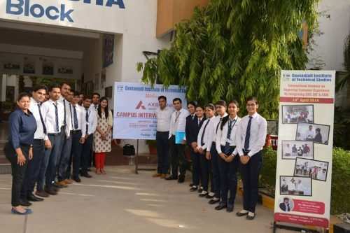 8 GITS students recruited at Axis Bank