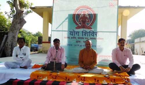 3-day Yoga camp organised by Wonder Cement
