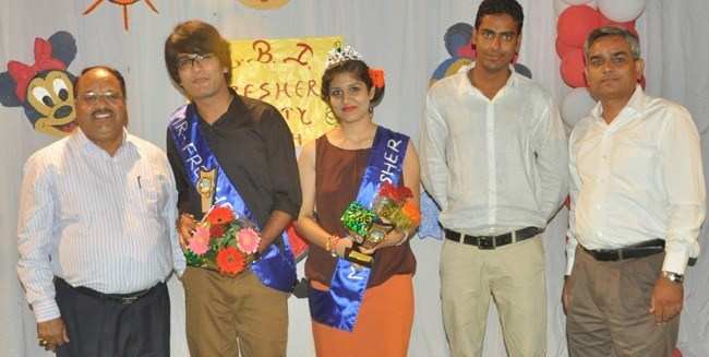 Fresher’s Party at Commerce College