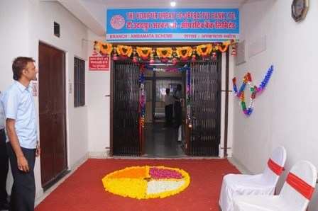 Udaipur Urban Cooperative Bank Inaugurates Ambamata Branch