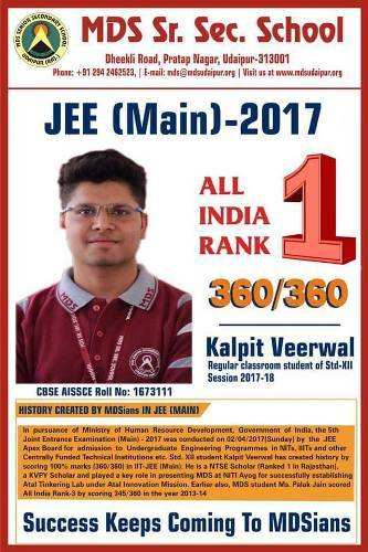 Udaipur boy tops IIT-JEE Mains 2017