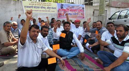 Protest held outside Collectorate for Rajasthani Language