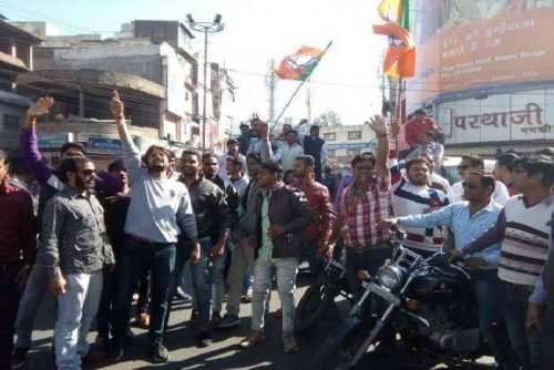 Udaipur remained unaffected due to Bandh today